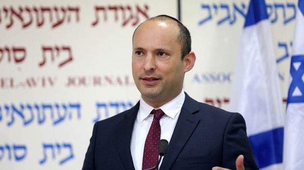 Israel's Jewish Home party splits ahead of April election Israel's Jewish Home party splits ahead of April election