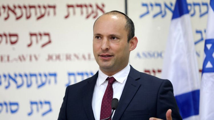 Israel's Jewish Home party splits ahead of April election