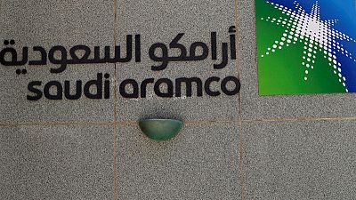 أرامكو السعودية تشتري 50% الباقية في مشروع مطاط من لانكسيس