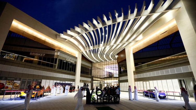 Saudi PIF entertainment company plans to build leisure complex in Riyadh