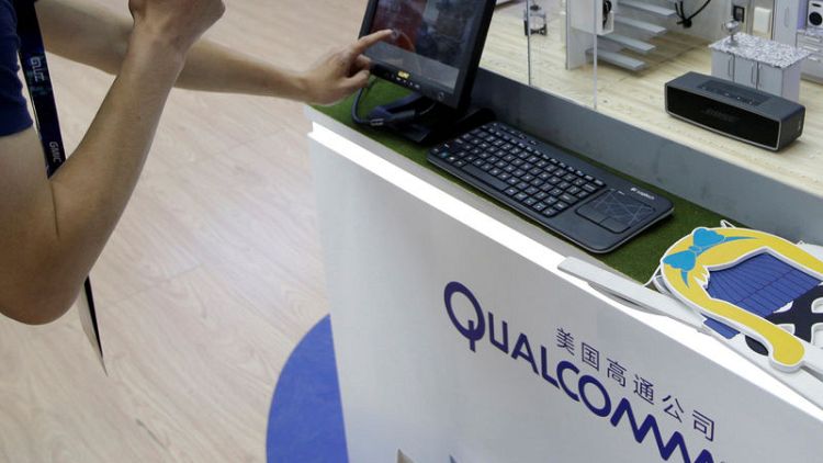 Samsung, Huawei supply majority of own modem chips, Qualcomm says