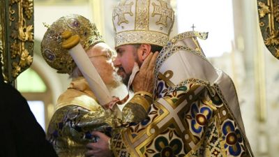 La création d'une Eglise d'Ukraine autonome célébrée à Istanbul La création d'une Eglise d'Ukraine autonome célébrée à Istanbul
