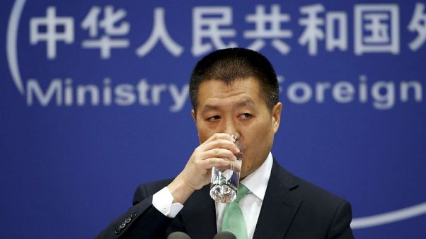 China says it welcomes U.N. to visit Xinjiang via proper procedures China says it welcomes U.N. to visit Xinjiang via proper procedures