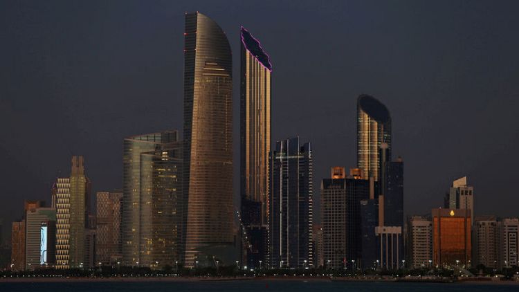 UAE bank bailout signals sector restructuring, mergers