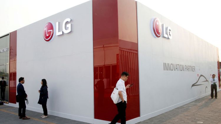 LG Elec sees 80 percent drop in fourth quarter profit; analysts point to thinning TV margins