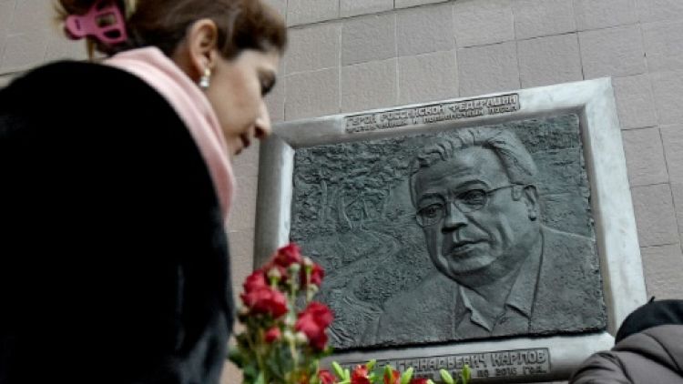 Turquie: les suspects de l'assassinat de l'ambassadeur russe devant la justice