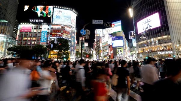 Japan real wages rise most in five months, positive sign for consumption Japan real wages rise most in five months, positive sign for consumption