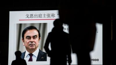 Ghosn: le tribunal rejette une demande de fin de détention Ghosn: le tribunal rejette une demande de fin de détention