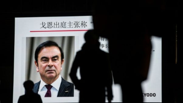 Ghosn: le tribunal rejette une demande de fin de détention Ghosn: le tribunal rejette une demande de fin de détention
