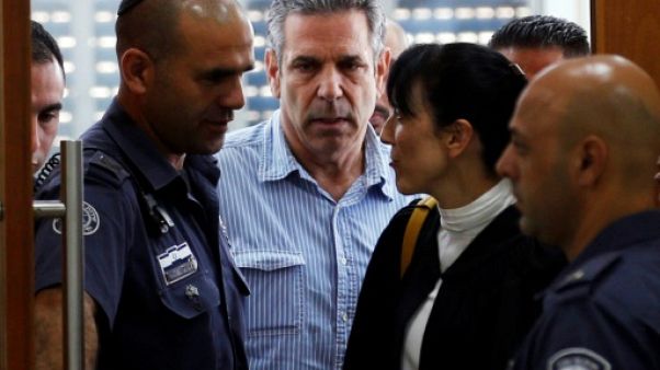 Israël: 11 ans de prison en vue pour un ex-ministre accusé d'espionnage pour l'Iran Israël: 11 ans de prison en vue pour un ex-ministre accusé d'espionnage pour l'Iran