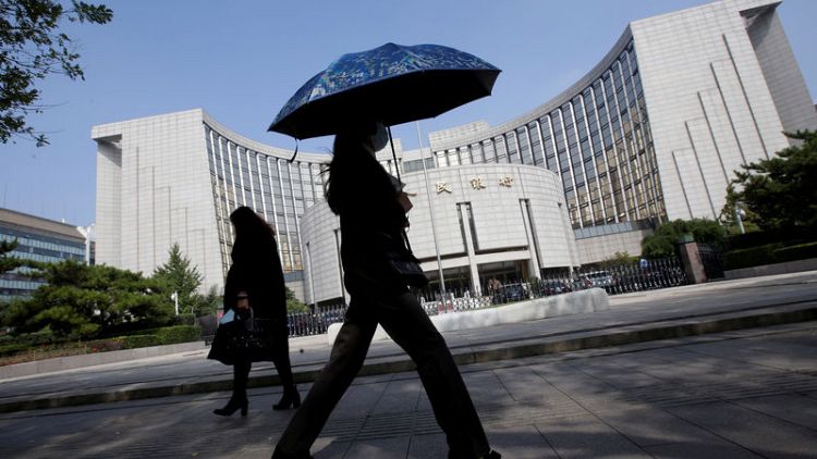 China central bank says to step up policy support for economy