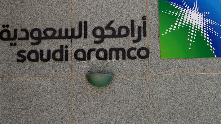 Saudi Aramco to issue bonds in second quarter 2019, list in 2021 - energy minister