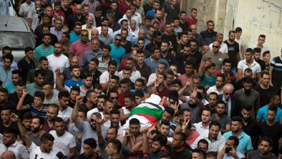 Quatre mineurs juifs assignés à résidence après le meurtre d'une Palestinienne Quatre mineurs juifs assignés à résidence après le meurtre d'une Palestinienne
