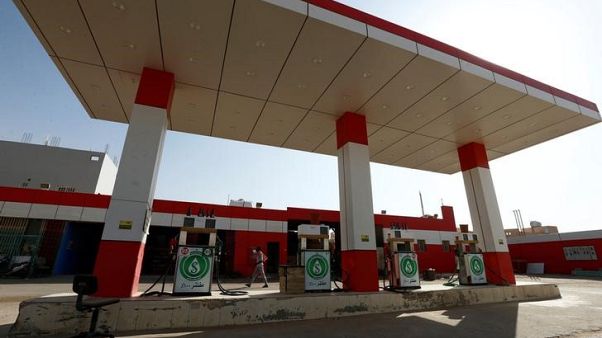السعودية تخفض سعر البنزين أوكتين 95 وتترك أوكتين 91 بدون تغيير السعودية تخفض سعر البنزين أوكتين 95 وتترك أوكتين 91 بدون تغيير