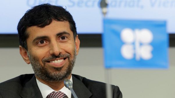 تصحيح رسمي-وزير الطاقة الإماراتي:متوسط سعر النفط في 2018 بلغ 70 دولارا للبرميل تصحيح رسمي-وزير الطاقة الإماراتي:متوسط سعر النفط في 2018 بلغ 70 دولارا للبرميل