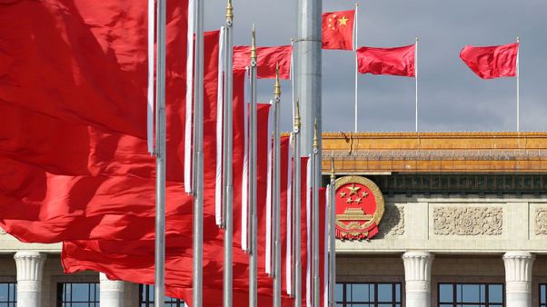 China blocks Western diplomats from trial of 'cyber-dissident' China blocks Western diplomats from trial of 'cyber-dissident'