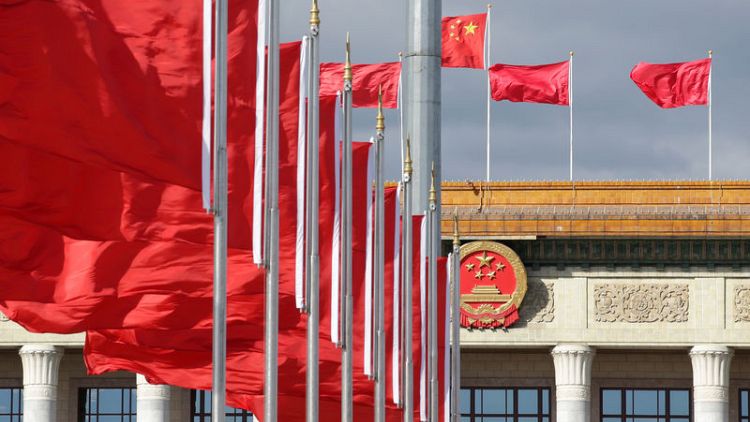 China blocks Western diplomats from trial of 'cyber-dissident'