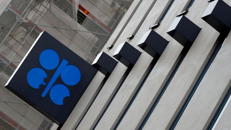 OPEC+ ministerial meetings proposed for April 17-18 - source