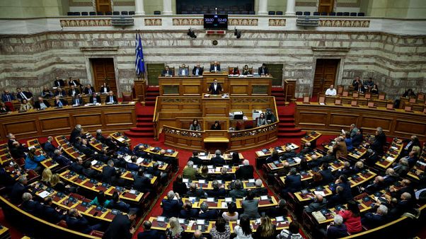 Greek 2018 government budget primary surplus below target Greek 2018 government budget primary surplus below target