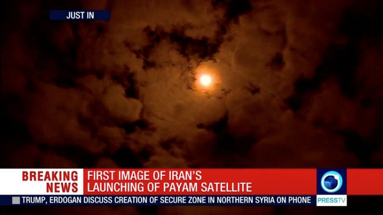 Iran satellite launch, which U.S. warned against, fails