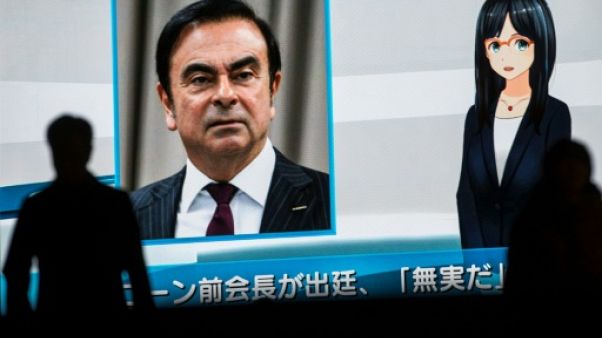 Carlos Ghosn: le tribunal rejette la demande de libération sous caution Carlos Ghosn: le tribunal rejette la demande de libération sous caution