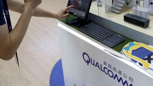 German court throws out Qualcomm's latest patent case against Apple German court throws out Qualcomm's latest patent case against Apple