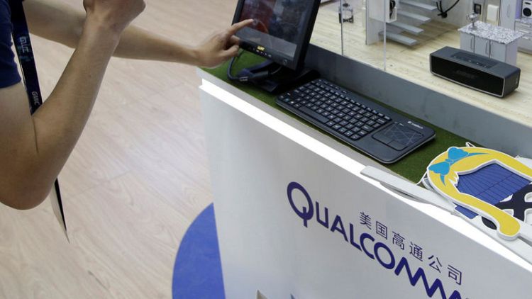 German court throws out Qualcomm's latest patent case against Apple