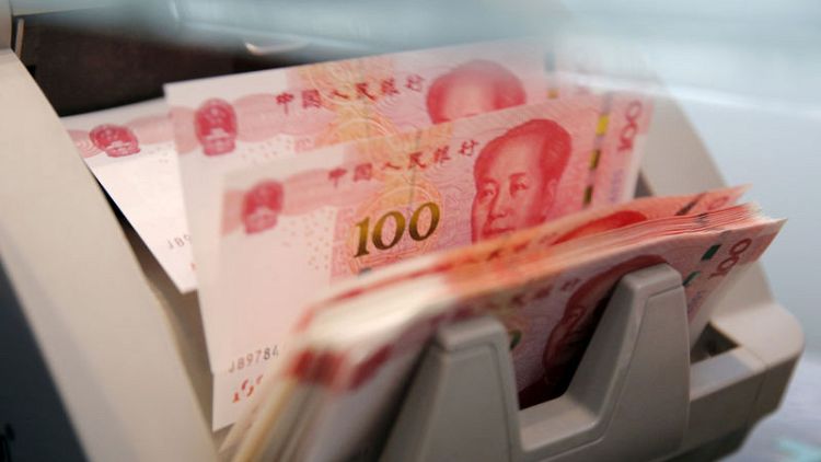 China central bank injects record net $83 billion in open market operations