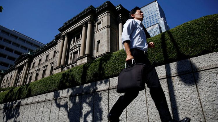 BOJ to cut price forecasts, keep rosy economic view - sources