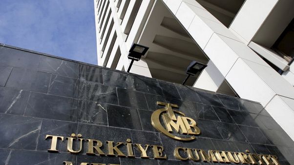 المركزي التركي يبقي سعر الفائدة دون تغيير عند 24% بعد تراجع التضخم المركزي التركي يبقي سعر الفائدة دون تغيير عند 24% بعد تراجع التضخم