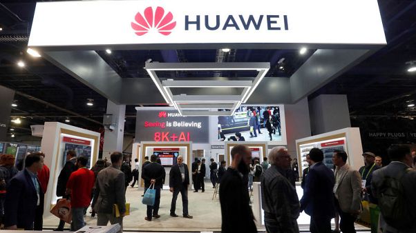 U.S. investigating Huawei for alleged trade secret theft - WSJ U.S. investigating Huawei for alleged trade secret theft - WSJ