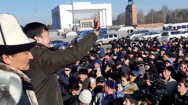 Kyrgyz police disperse anti-Chinese rally Kyrgyz police disperse anti-Chinese rally
