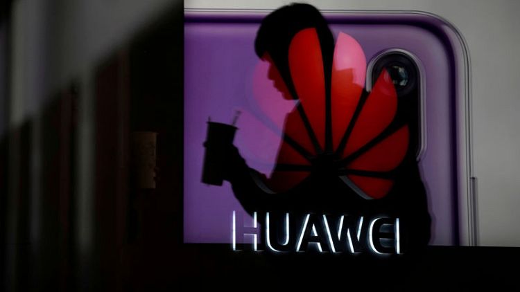 Oxford University suspends funding from China's Huawei
