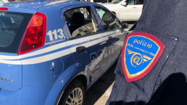 Maltrattavano bimbi, sospese 2 maestre Maltrattavano bimbi, sospese 2 maestre