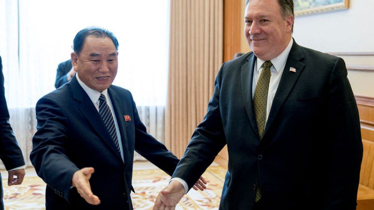 بيان: وزير الخارجية الأمريكي يجتمع مع نظيره من كوريا الشمالية