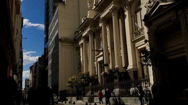 Explainer - Why crisis-hit Argentina is now trying to weaken its currency Explainer - Why crisis-hit Argentina is now trying to weaken its currency
