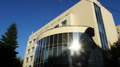 L'agence russe antidopage (Rusada), à Moscou, le 20 septembre 2018 L'agence russe antidopage (Rusada), à Moscou, le 20 septembre 2018