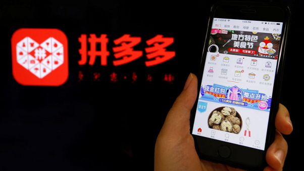 China's Pinduoduo reports theft of online discount vouchers to police China's Pinduoduo reports theft of online discount vouchers to police