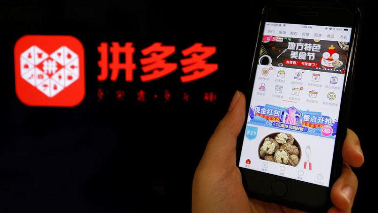 China's Pinduoduo reports theft of online discount vouchers to police