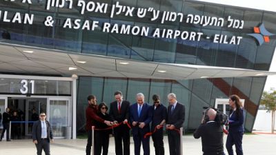 Israël inaugure un nouvel aéroport près de la mer Rouge Israël inaugure un nouvel aéroport près de la mer Rouge