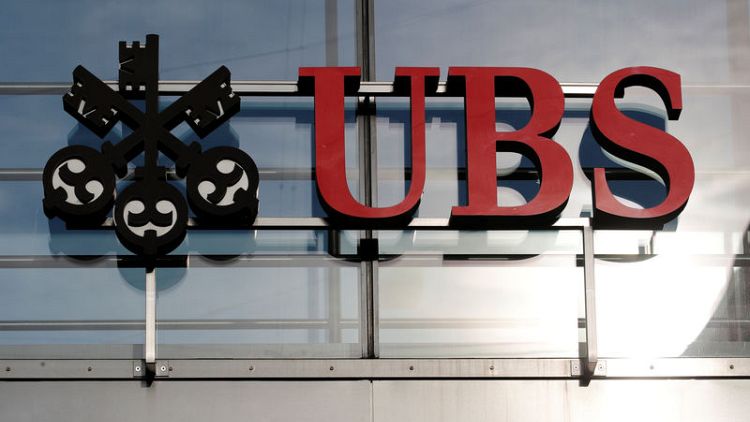 UBS sees bumpy road ahead after fourth quarter profit miss