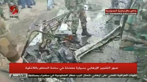 Car bomb kills one, injures 14 in Syria - state media Car bomb kills one, injures 14 in Syria - state media