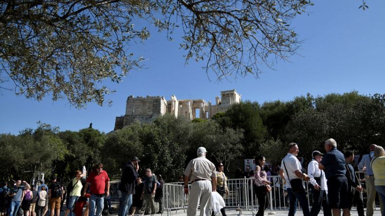 Greece removes historic sites from fund list after privatisation protests