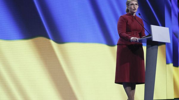Ukraine opposition leader Tymoshenko launches presidential bid as polarizing frontrunner Ukraine opposition leader Tymoshenko launches presidential bid as polarizing frontrunner