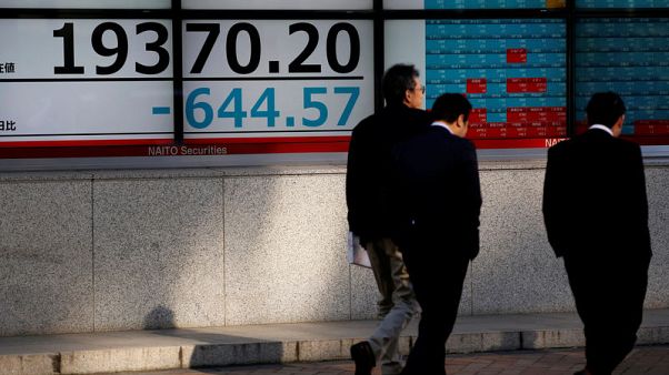 المؤشر نيكي ينخفض 0.82% في بداية تعاملات طوكيو المؤشر نيكي ينخفض 0.82% في بداية تعاملات طوكيو