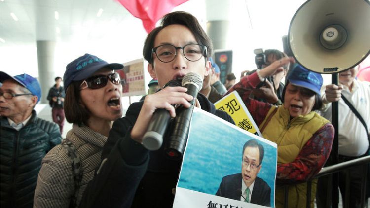 Hong Kong moves to make disrespecting Chinese national anthem a crime