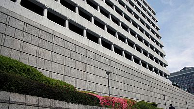 بنك اليابان المركزي يُبقي سياسته النقدية مستقرة ويخفض توقعاته للتضخم
