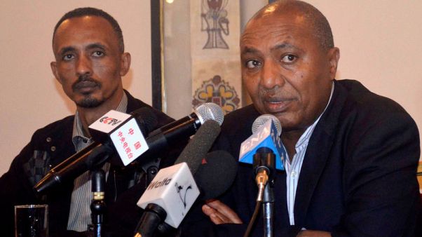 Ethiopia arrests ex-minister for mismanagement of funds - FANA Ethiopia arrests ex-minister for mismanagement of funds - FANA