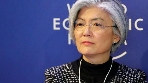 Second U.S.-North Korea summit needs to deliver 'concrete results,' South Korea says Second U.S.-North Korea summit needs to deliver 'concrete results,' South Korea says