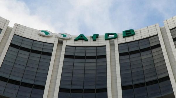 مسؤول حكومي: البنك الأفريقي للتنمية سيقرض تونس 120 مليون دولار لدعم الميزانية مسؤول حكومي: البنك الأفريقي للتنمية سيقرض تونس 120 مليون دولار لدعم الميزانية